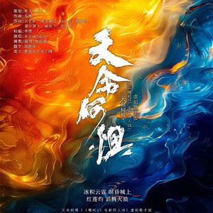 双飞娘俩国语免费观看视频
