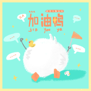 双飞娘俩国语免费观看视频
