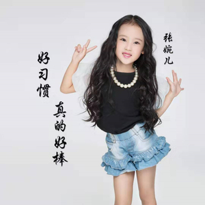 双飞娘俩国语免费观看视频
