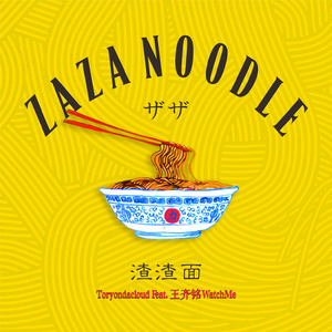 双飞娘俩国语免费观看视频
