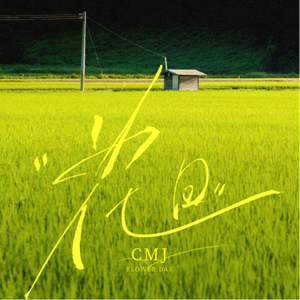 双飞娘俩国语免费观看视频
