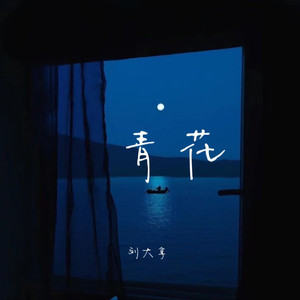 双飞娘俩国语免费观看视频
