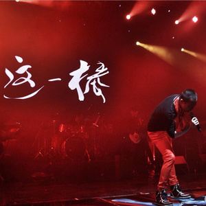 双飞娘俩国语免费观看视频
