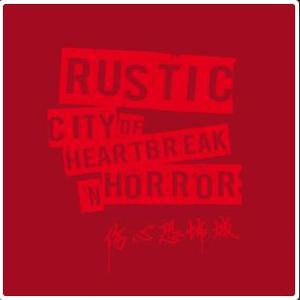 双飞娘俩国语免费观看视频
