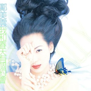 双飞娘俩国语免费观看视频
