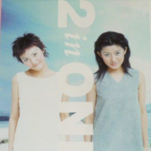 双飞娘俩国语免费观看视频
