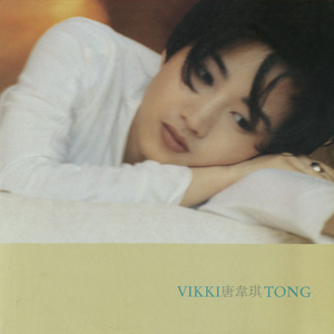 双飞娘俩国语免费观看视频
