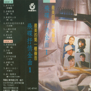 双飞娘俩国语免费观看视频
