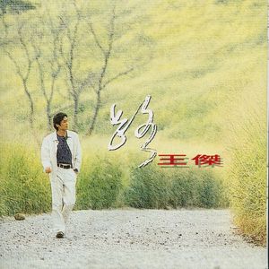 双飞娘俩国语免费观看视频
