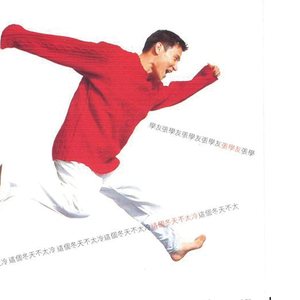 双飞娘俩国语免费观看视频
