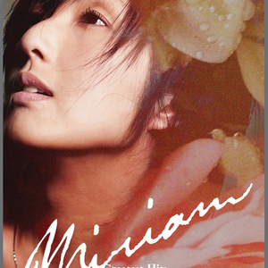 双飞娘俩国语免费观看视频
