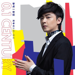 双飞娘俩国语免费观看视频
