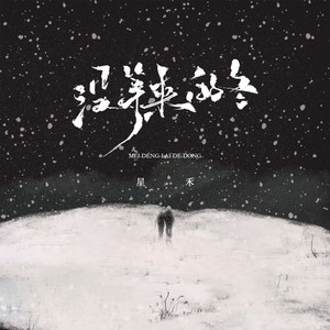 双飞娘俩国语免费观看视频
