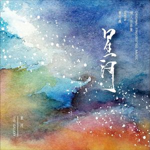 双飞娘俩国语免费观看视频
