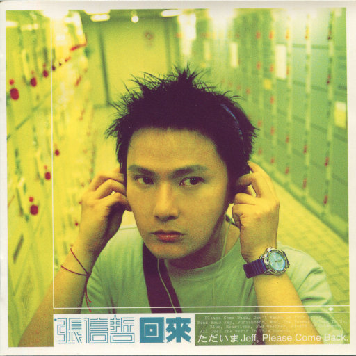 双飞娘俩国语免费观看视频
